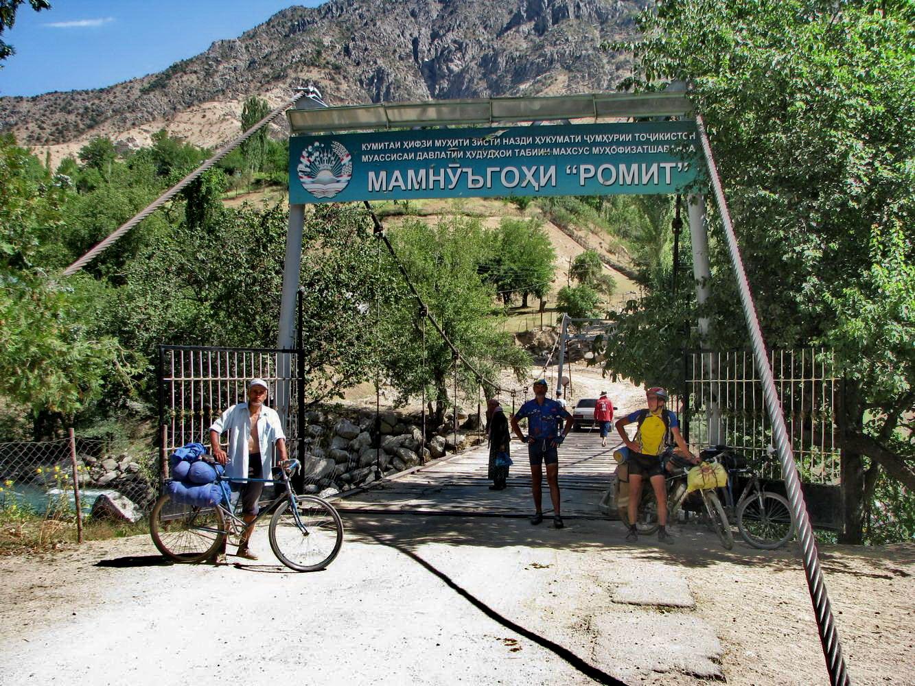 таджикистан санаторий ходжа обигарм